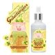 [ELIZAVECCA] Witch Piggy Hell Pore Galactomyce Pure Ampoule 50ml