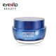 [EYENLIP] Peptide P8 Cream 50g