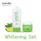 [EYENLIP] Calamansi Whitening Pack + Calamansi Whitening Cream Set