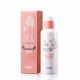[YADAH] White Boosting Emulsion 120ml