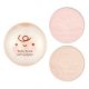 IT'S SKIN Babyface Petit Highlighter 2 Color 4g