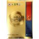 [Hucode] Korean Ginseng Tea Extract, Instant Ginseng Tea Extract, 100 X 3g    
