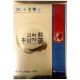 [Hucode] Korean Ginseng Tea Extract, Instant Red Ginseng Tea Extract, 100 X 3g