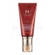 [MISSHA] M Perfect Cover BB Cream (SPF42/PA+++) 50ml #23 Natural Beige 