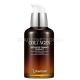 BERRISOM Collagen Intensive Firming Essence 50ml 