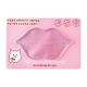 ETUDE HOUSE Cherry Jelly Lips Patch - Vitalizing 10g * 1pcs