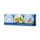 [SEANTREE] New Donkey Milk Water Drop Cream 3 Set (35g * 3ea)
