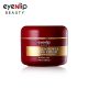 [EYENLIP] Collagen Power Lifting Cream 100ml
