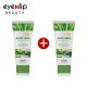 EYENLIP [1+1] Aloe Vera Soothing Gel 100ml