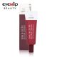 [EYENLIP] Snail All in One Repair Cream (Tube) 30ml