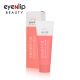 [EYENLIP] Salmon Oil Recovery Gel Cream 45ml