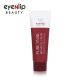 [EYENLIP] Pure Snail Repair Gel Cream 45ml