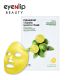 [EYENLIP] Calamansi Vitamin Solution Mask 25ml * 1pcs