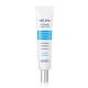 [MEDI FLOWER] Aronyx Triple Effect Real Collagen Wrinkle Eye Cream 40ml