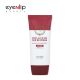 [EYENLIP] Snail All In One Sun BB Cream(SPF50+/PA+++) 2 Color