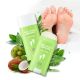[G9SKIN] Heel Crack Remover 14g