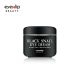 [EYENLIP] Black Snail Eye Cream 50ml