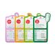 [LEADERS] Insolution Skin Renewal Mask 4 Types 25ml * 1pcs