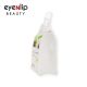 [EYENLIP] 92% Real Aloe Vera Soothing Gel 300g
