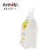 [EYENLIP] 92% Real Tangerine Soothing Gel 300g
