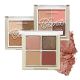 ETUDE HOUSE Blend For Eyes 8g 6 Color