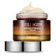 BERRISOM Collagen Intensive Firming Cream 50g