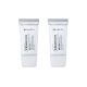 [BEAUSTA] Cicarecipe BB Cream 2 Type 40ml