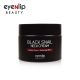 [EYENLIP] Black Snail Neck Cream 50g