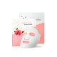 [MAXCLINIC] Rose Vitamin Brightening Mask 25ml * 1pcs