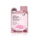 [SEANTREE] Steam Moisture Essence Mask Sheet 20g * 1pcs