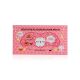 [SEANTREE] Good Bye Blackhead Nose Patch 0.2g * 1pcs