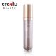[EYENLIP] Salmon & Peptide Nutrition Serum 50ml