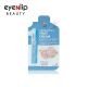 [EYENLIP] Camellia Oil Foot Cream 25g