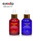 [EYENLIP] Dew Ampoule 2 Type 30ml