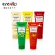 [EYENLIP] Ceramide Cleansing Foam 5 Type 100ml