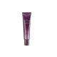 [MISSHA] Time Revolution Night Repair Probio Ampoule Cream 30ml