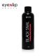 [EYENLIP] Black Snail Creamy Toner All In One 200ml