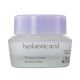 IT'S SKIN Hyaluronic Acid Moisture Cream 50ml