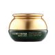 [BERGAMO] Luxury Caviar Wrinkle Care Cream 50g