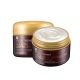 MIZON Good Night Wrinkle Care Sleeping Mask 75ml