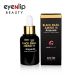 [EYENLIP] Black Snail Amino 14 Ampoule 30ml