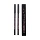 [CORINGCO] Heart Bounce Gel Eyeliner 0.6g 2 Color