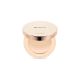 [ETUDE HOUSE] Skin Glow Essence Cushion 10g 5 Type