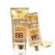 [3W CLINIC] Collagen & Luxury Gold BB Cream (SPF50+/PA+++) 50ml
