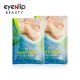 [EYENLIP] Baby Foot Peeling Mask 2 Typ 17g * 2 Masks