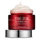 BERRISOM Timetox Revitalizing Cream 50g