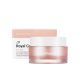 [SEANTREE] Royal Collagen Cream 50ml