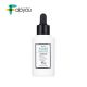 [FABYOU] White Pore Reduction Ampoule 50ml