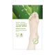 [NATURE REPUBLIC] Real Squeeze Aloe Vera Moisture Foot Mask 16ml