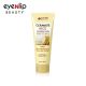 [EYENLIP] Ceramide Rice Cleansing Foam 100ml